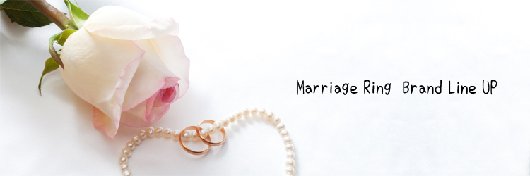 list_marriage